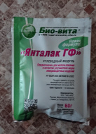 Отзыв: Бонификатор «Янталак» ГФ, 60 г, — Необходимая вещь. 